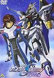 機動戦士ガンダムSEED DESTINY スペシャルエディション完結編 自由の代償