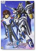 機動戦士ガンダムSEED DESTINY スペシャルエディション完結編  自由の代償