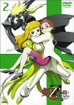 舞-乙HiME Zwei スペシャルパッケージ 2