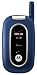 Motorola W315 Phone (Verizon Wireless)