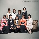 �д�YES�̡���(�������������)(DVD��)