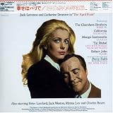 幸せはパリで-オリジナル・サウンドトラック-