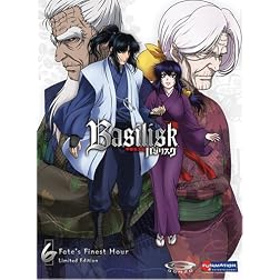 Basilisk,  Vol. 6: Fate's Finest Hour (Limited Edition)
