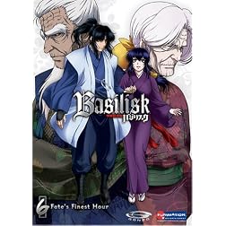 Basilisk, Vol. 6: Fate's Finest Hour