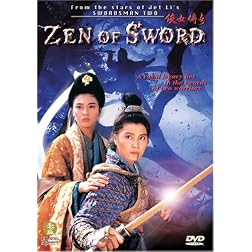 Zen of Sword