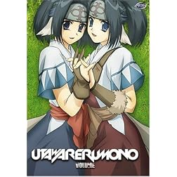 Utawarerumono, Vol. 2 - In the Face of Evil