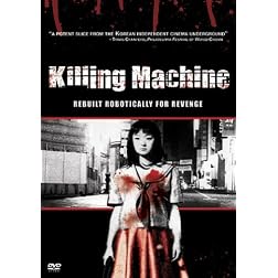 Killing Machine