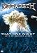 That One Night: Live in Buenos Aires (Ws Dts)