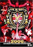 UK B-Boy Championships 2006 ~World Final~