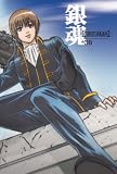 �亲 08