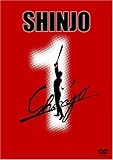 SHINJO