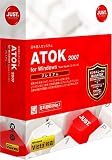 ATOK 2007 for Windows [�ץ�ߥ���]