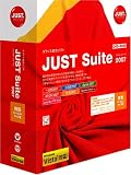 JUST Suite 2007 ���ʃo�[�W�����A�b�v��