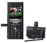 WILLCOM W-ZERO3[es]Premium Version+�����Z�O�`���[�i�[�Z�b�g �u���b�N WS007SH1BO