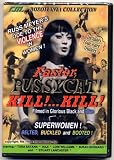 Russ Meyer's Faster Pussycat Kill!..kill!