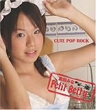 CUTE POP ROCK