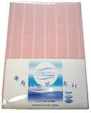 西川 敷きカバー トリプルクリーン（花粉対策・防ダニ・制菌） シングルサイズ ピンク 218354470PI