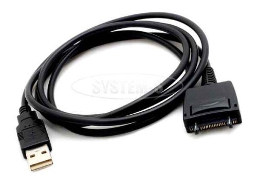 Festplatten: System-S USB Kabel f�r Typhoon MyGuide M500 M600 MyPhone