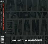 ANNA TSUCHIYA inspi’NANA(BLACK STONES) 