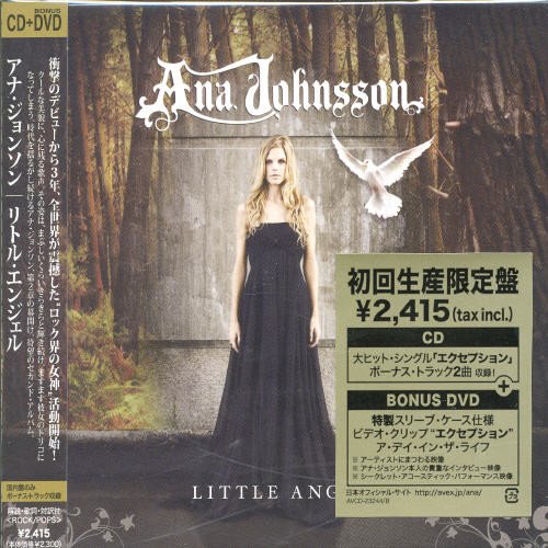 Little Angel