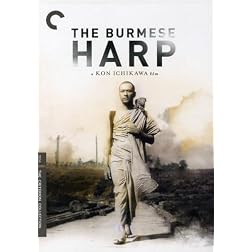 Burmese Harp -  Criterion Collection