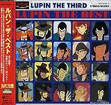 LUPIN The Best