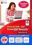 ウイルスバスター2007 トレンドフレックスセキュリティ Vista対応 優待3年版