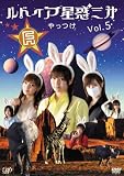 ��ɥ��������ǻ��� Vol.5