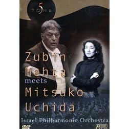 Misuko Uchida: Concerto for Violin & Oboe