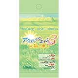 �������ꥢ�󥨥��� Saga 3 �С��˥��������ѥ󥷥�� ���ۤηä� BOX