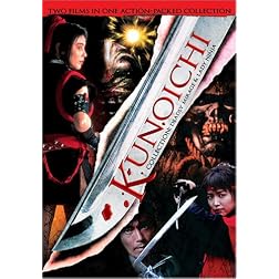 Kunoichi Collection: Kunoichi Deadly Mirage/Lady Ninja