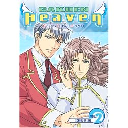 Gakuen Heaven, Vol. 2: School of Love