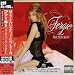 プリンセス・ファーギー:THE DUTCHESS~デラックス・エディション(DVD付)