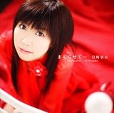 �ޤ�餻�ơ�����