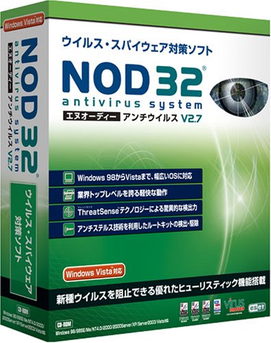 NOD32����������륹 V2.7 �ʤ��ξ��500�߳����
