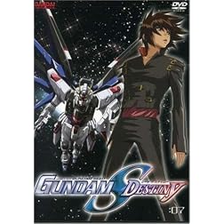Mobile Suit Gundam Seed Destiny, Vol. 7