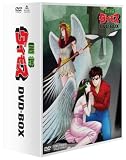 闘将ダイモス DVD-BOX【初回生産限定】