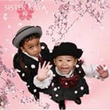 桜~Complete Japanesque Reggae~