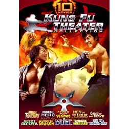 Kung Fu Theater Collection: 10 Movie Set, Vol. 1