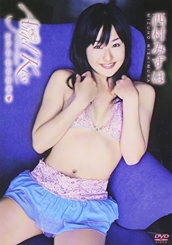 �����݂��� Angel Kiss~�V�E�A�E���E�Z�E�E�E�T�E�M��~