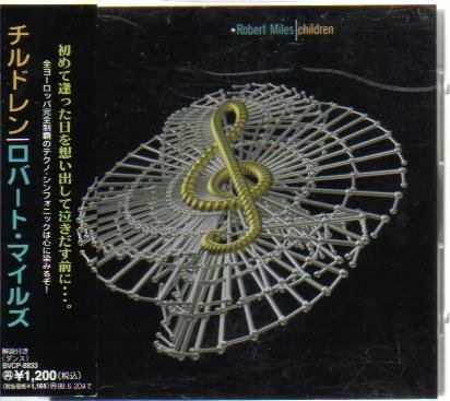 Robert Miles - Children (Dream Versi - Zortam Music