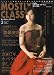 MOSTLY CLASSIC (モーストリー・クラシック) 2007年 03月号 [雑誌]