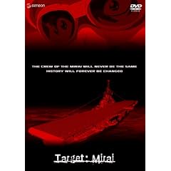 Zipang 6: Target Mirai (Ws Sub)
