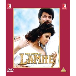Lamhe