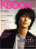 K��BOom (�֡���) 2007ǯ 03��� [����]