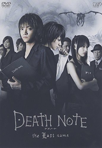 DEATH NOTE デスノート the Last name