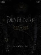 DEATH NOTE �ǥ��Ρ��� / DEATH NOTE �ǥ��Ρ��� the Last name complete set