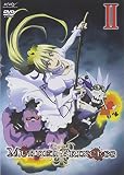 MURDER PRINCESS DVD II