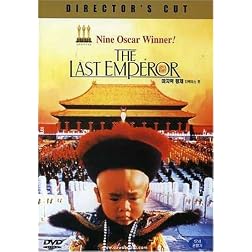 Last Emperor
