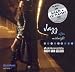 Vente de Livres.com : Jazz After Midnight